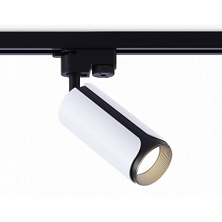 Трековый светильник AMBRELLA LIGHT GL GL5154