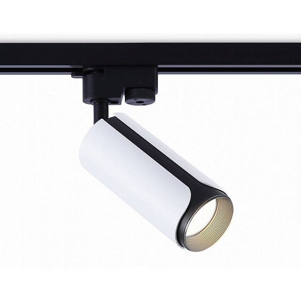Трековый светильник AMBRELLA LIGHT GL GL5154