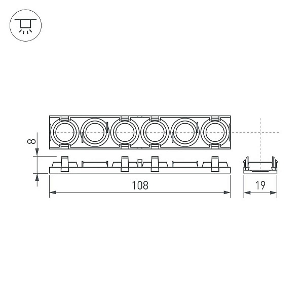 Рассеиватель ARLIGHT SL-LINE 41791