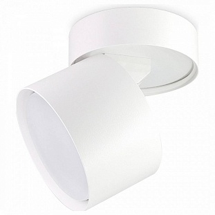 Спот AMBRELLA LIGHT TA TA1404