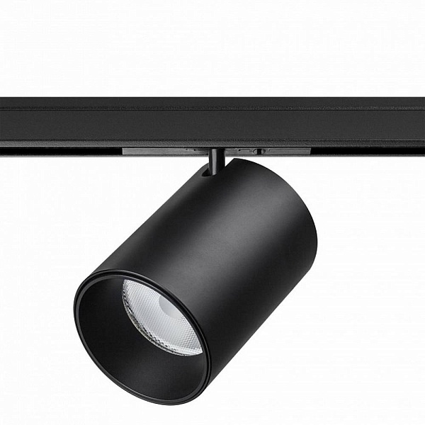 Трековый светильник LIGHTSTAR LINEA 206337