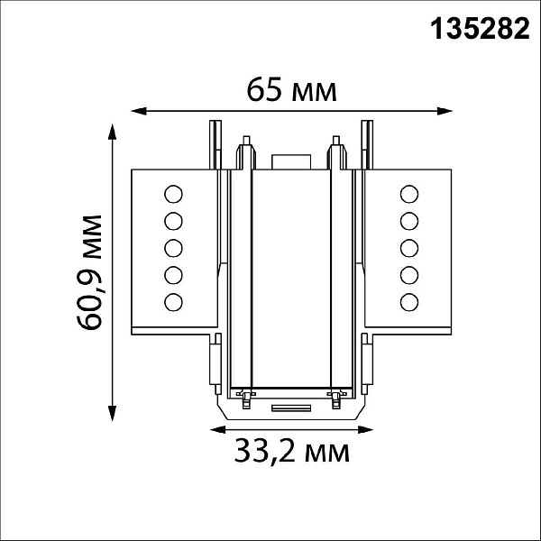 L-коннектор NOVOTECH SHINO 135282