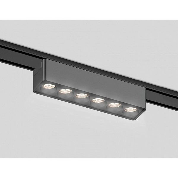 Трековый светильник AMBRELLA LIGHT GV GV1403