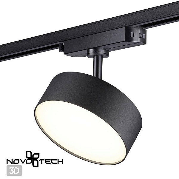 Трековый светильник NOVOTECH PROMETA 358756