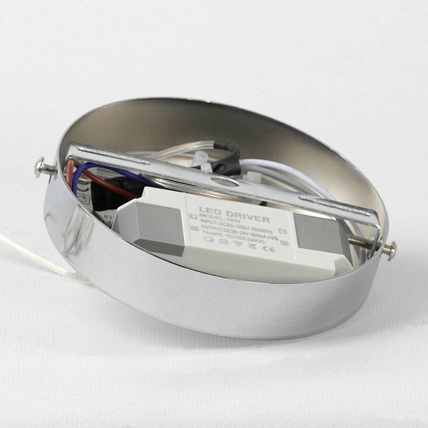 Подвес LUSSOLE ABERDEEN LSP-7218