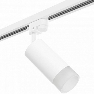 Трековый светильник LIGHTSTAR RULLO R1T43631