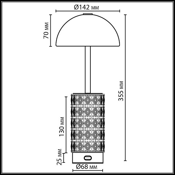 Настольная лампа ODEON LIGHT LULU 5452/5TLA