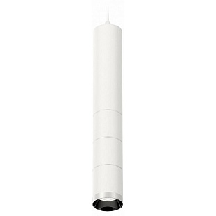 Подвес AMBRELLA LIGHT XP XP6301001