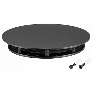 Крепеж ARLIGHT MOONLIGHT 46062