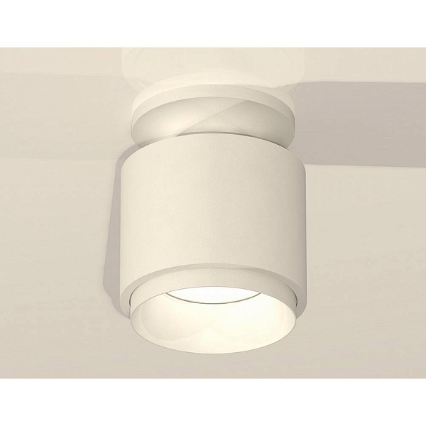 Спот AMBRELLA LIGHT XS XS7510040