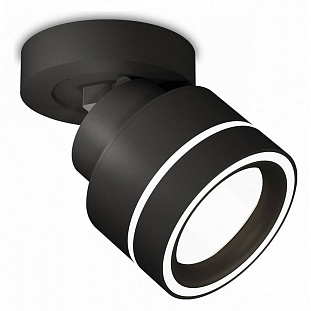Спот AMBRELLA LIGHT XM XM8102023