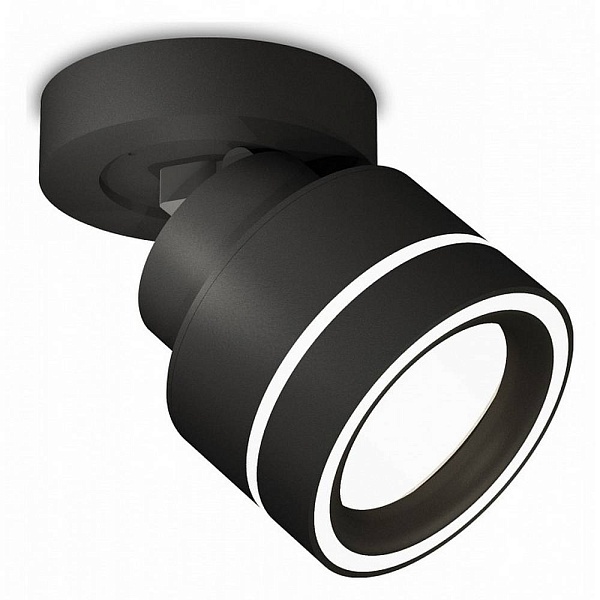 Спот AMBRELLA LIGHT XM XM8102023