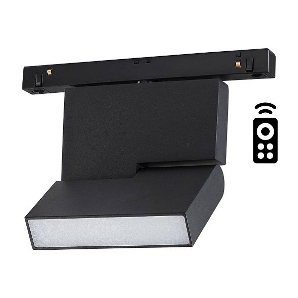 Трековый светильник NOVOTECH SHINO 358626