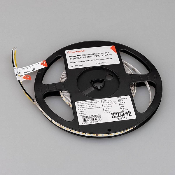 Лента LED MICROLED-M280 16,5 W/m 24V IP20 2216/280 2700, 6000K 8mm (5м) 36214 ARLIGHT