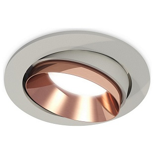 Светильник встраиваемый AMBRELLA LIGHT TECHNO SPOT 88 XC7653025