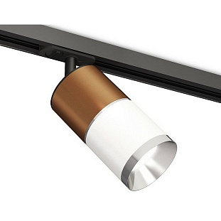 Трековый светильник AMBRELLA LIGHT XT XT7401060