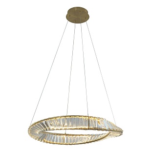Подвес LIGHTSTAR VIDARE 699063