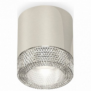 Спот AMBRELLA LIGHT XS XS7405004