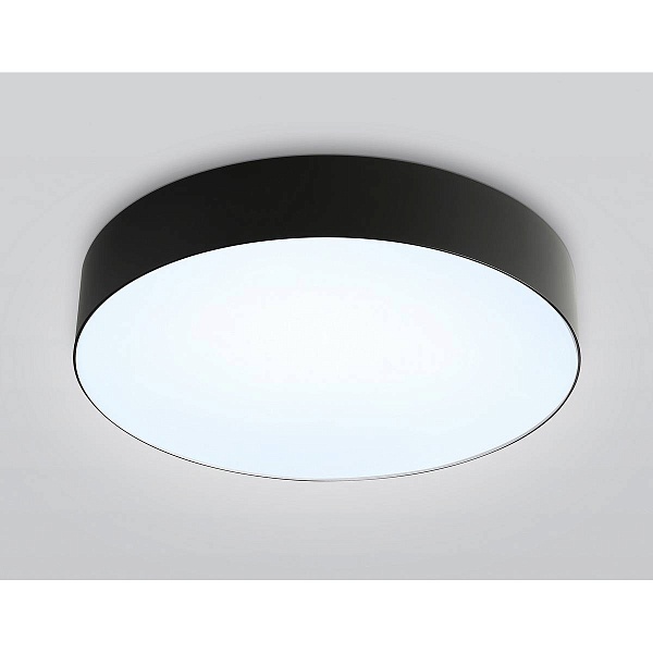Светильник потолочный AMBRELLA LIGHT ORBITAL FZ1360
