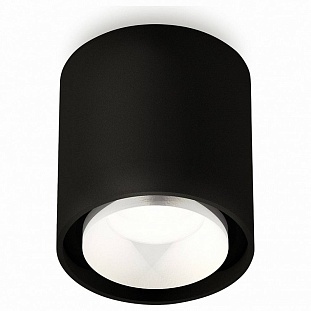 Спот AMBRELLA LIGHT XS XS7723001