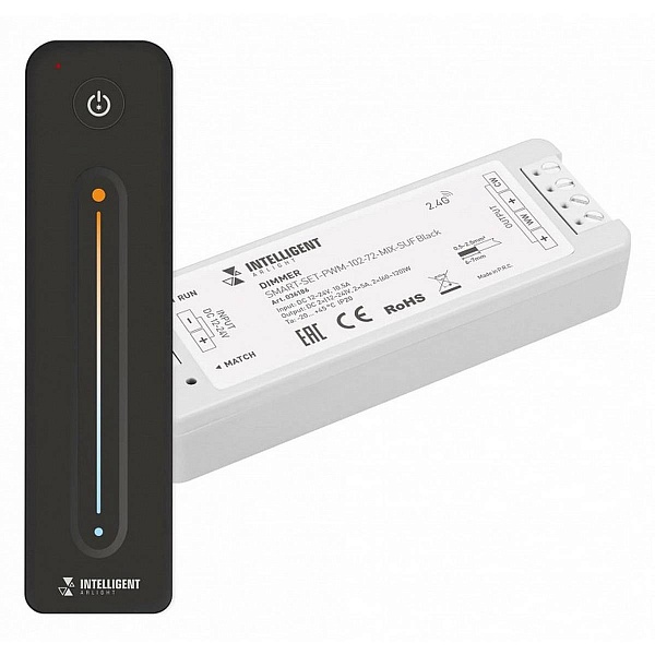 Контроллер ARLIGHT SMART 36186