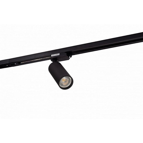 Трековый светильник DENKIRS DK620 DK6202-BK