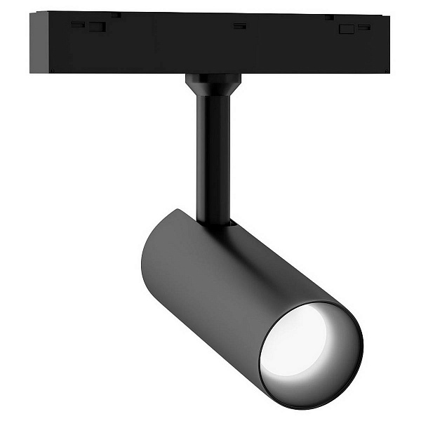Трековый светильник AMBRELLA LIGHT GL GL4405
