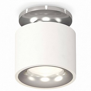 Спот AMBRELLA LIGHT XS XS7510081