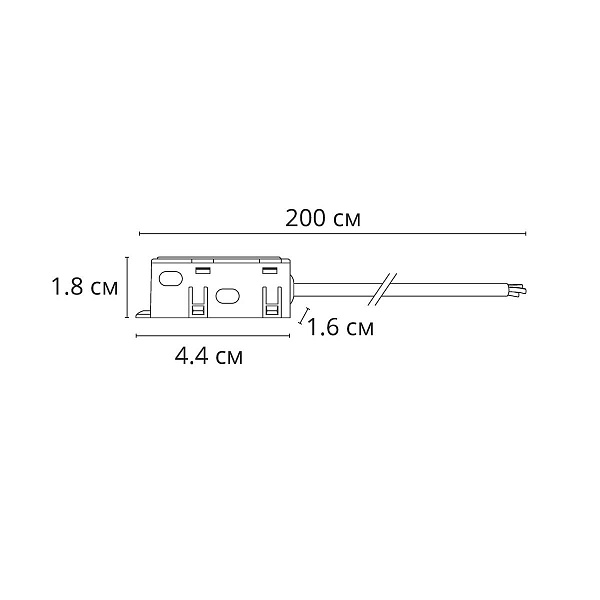Токоподвод ARTE LAMP OPTIMA-ACCESSORIES A740233