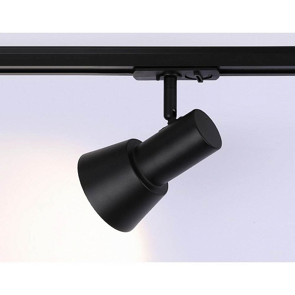 Трековый светильник AMBRELLA LIGHT GL GL5151