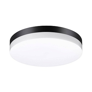 Светильник уличный потолочный NOVOTECH OPAL 358886