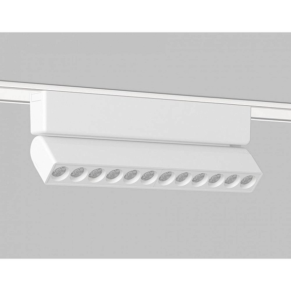 Трековый светильник AMBRELLA LIGHT GV GV1472