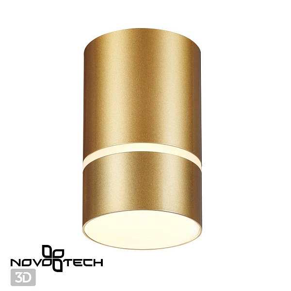 Спот NOVOTECH OVER 370734