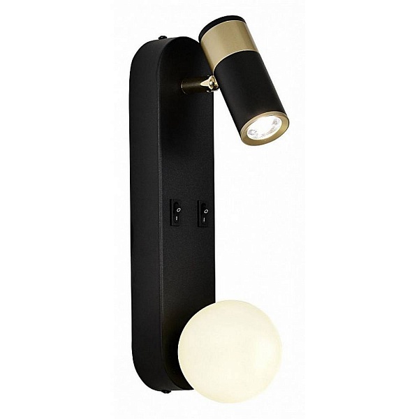 Бра FAVOURITE INVENTO 4171-2W