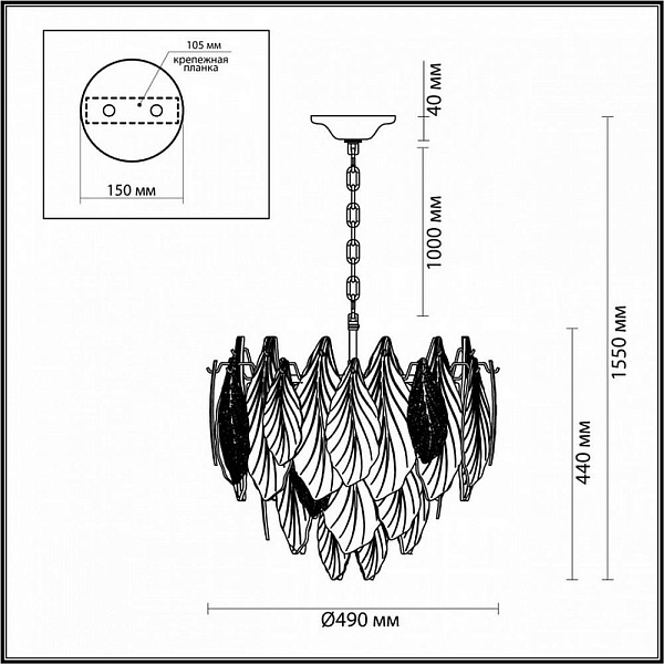 Люстра подвесная ODEON LIGHT LACE 5052/8