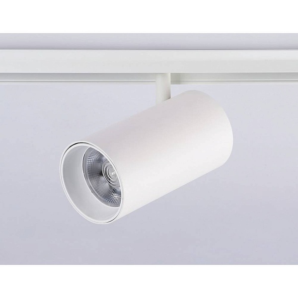 Трековый светильник AMBRELLA LIGHT GL GL3845