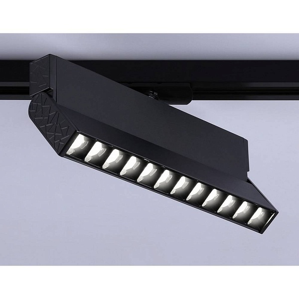 Трековый светильник AMBRELLA LIGHT GL GL6819