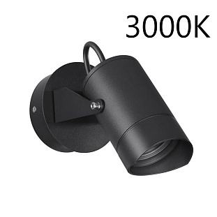 Светильник уличный настенный ODEON LIGHT STIMA 6647/10WL3