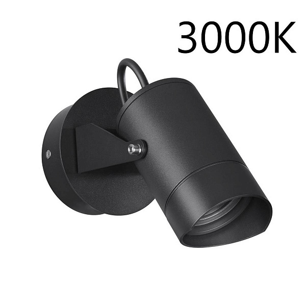 Светильник уличный настенный ODEON LIGHT STIMA 6647/10WL3