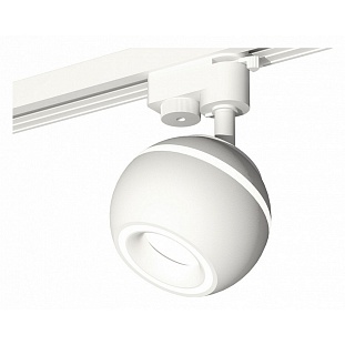 Трековый светильник AMBRELLA LIGHT XT110 XT1101030