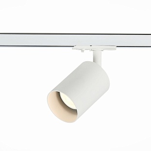 Трековый светильник ST LUCE BASE ST302.506.01