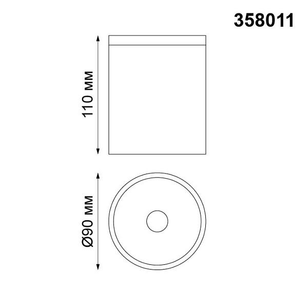 Светильник уличный потолочный NOVOTECH TUMBLER 358011