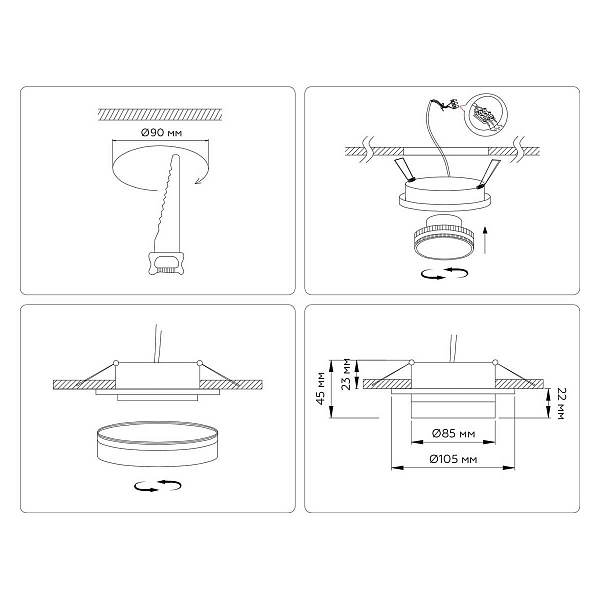 Светильник встраиваемый AMBRELLA LIGHT TN TN6707