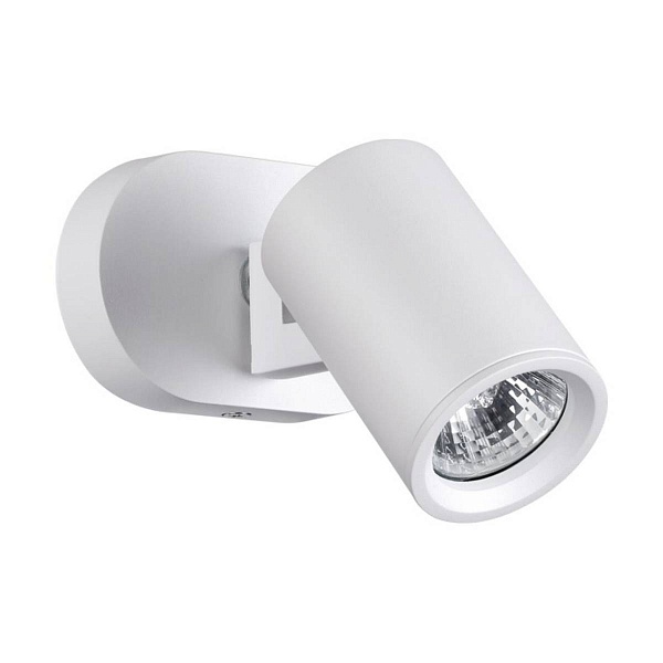 Спот NOVOTECH GUSTO 370650