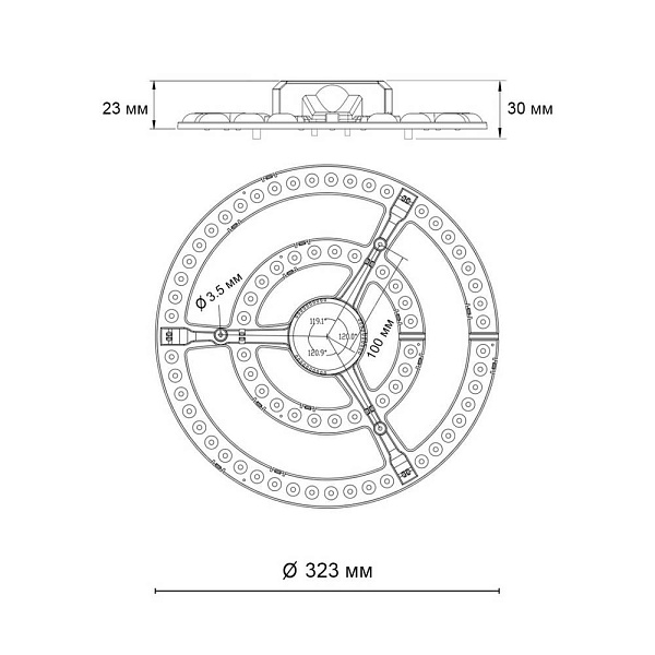 Модуль светодиодный NOVOTECH POLO 357772