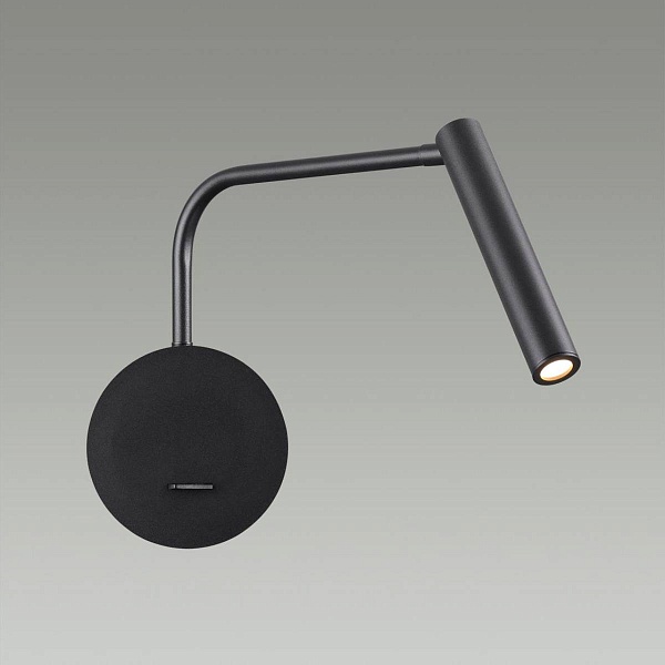 Бра LUMION FINN 5637/3WL