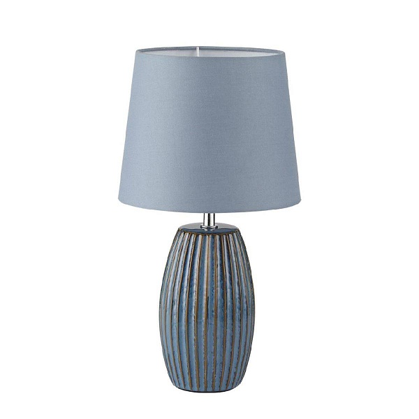 Настольная лампа LUMION COMFI 8123/1T