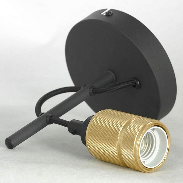 Бра LUSSOLE SHIRLEY LSP-8581