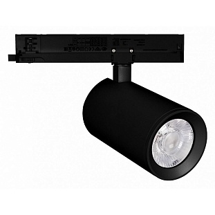 Трековый светильник ARLIGHT NIKA 31178