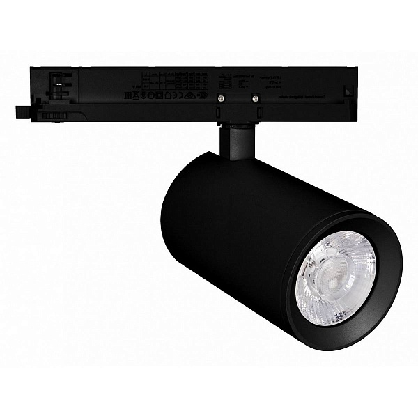 Трековый светильник ARLIGHT NIKA 31178